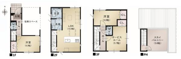 新築一戸建