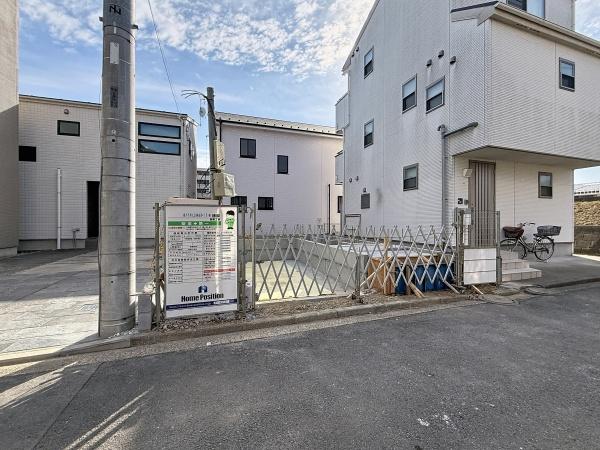 新築一戸建