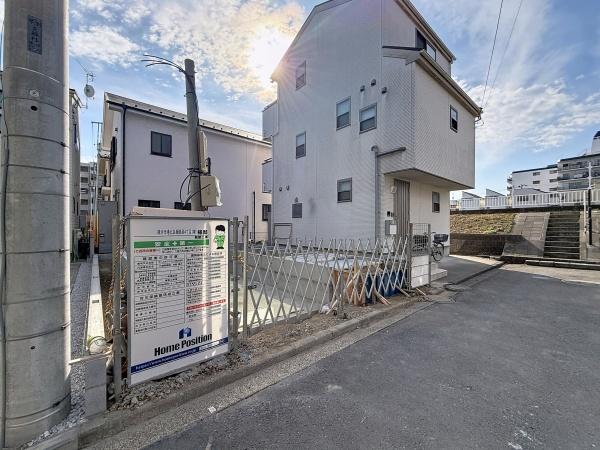 新築一戸建