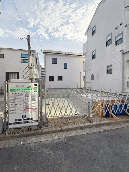 新築一戸建