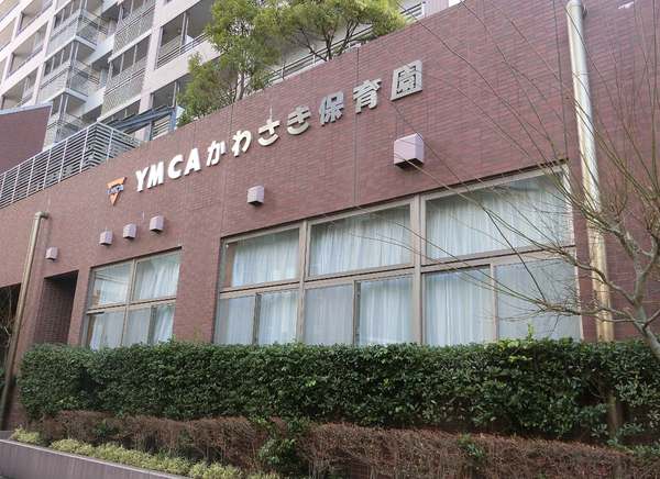 クレッセント川崎タワー(YMCAかわさき)