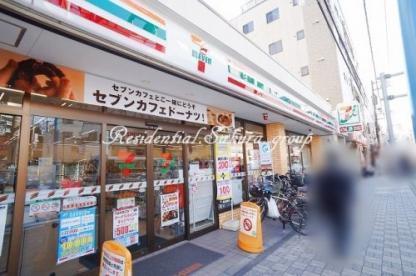 新川崎グランドハイツ(セブンイレブン鹿島田店)