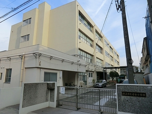 朝日シティパリオ鶴見岸谷(横浜市立岸谷小学校)