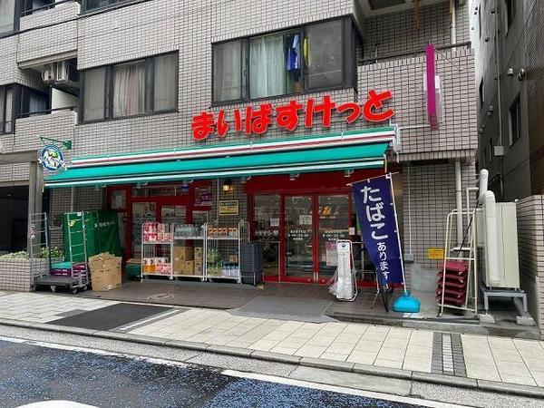 THEYOKOHAMAFRONTTOWER(まいばすけっと横浜青木町店)
