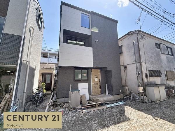 新築一戸建