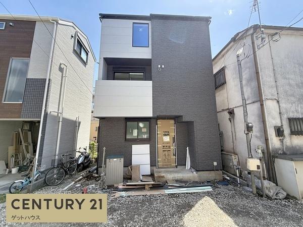 新築一戸建