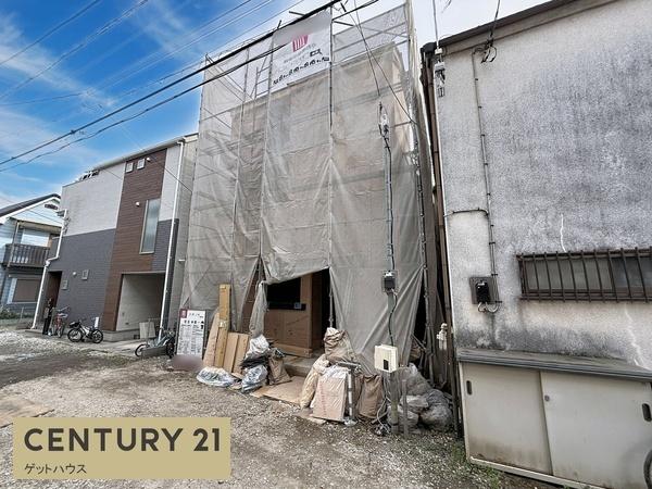 新築一戸建