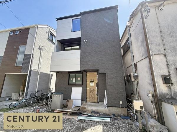 新築一戸建