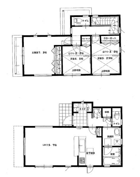 新築一戸建