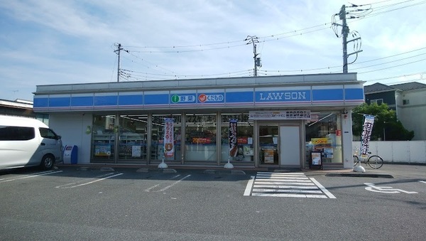新築一戸建(ローソン川崎菅生五丁目店)