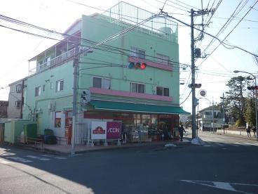 エクセレントシティ日吉本町ガーデン(まいばすけっと日吉本町4丁目店)