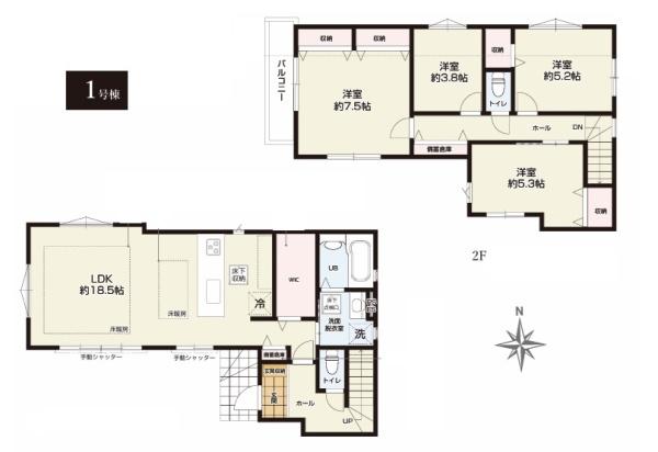 新築一戸建　１号棟