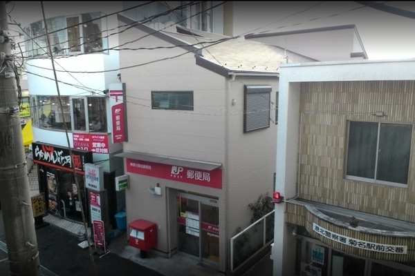 新築一戸建　１号棟(神奈川菊名郵便局)