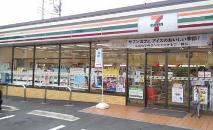 川崎市幸区塚越２丁目の新築一戸建(セブンイレブン横浜矢向店)
