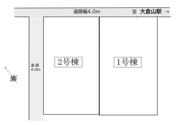 新築一戸建　1号棟