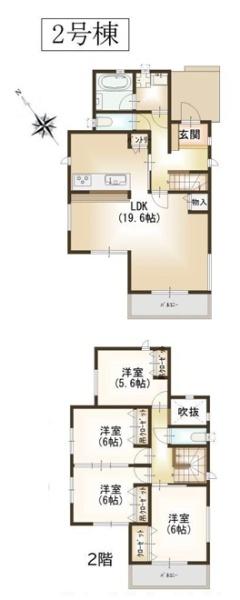 新築一戸建　２号棟