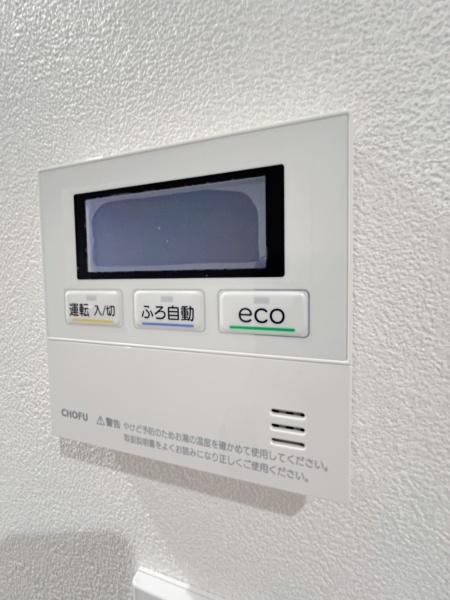 横浜市鶴見区駒岡４丁目の中古一戸建て