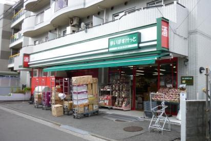 横浜市神奈川区羽沢南４丁目の中古一戸建て(まいばすけっと西谷店)