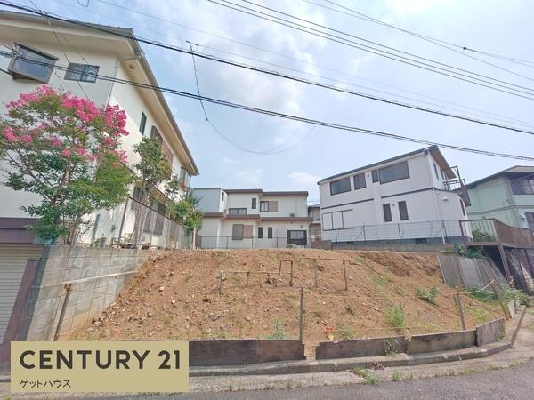 横浜市都筑区中川５丁目の土地
