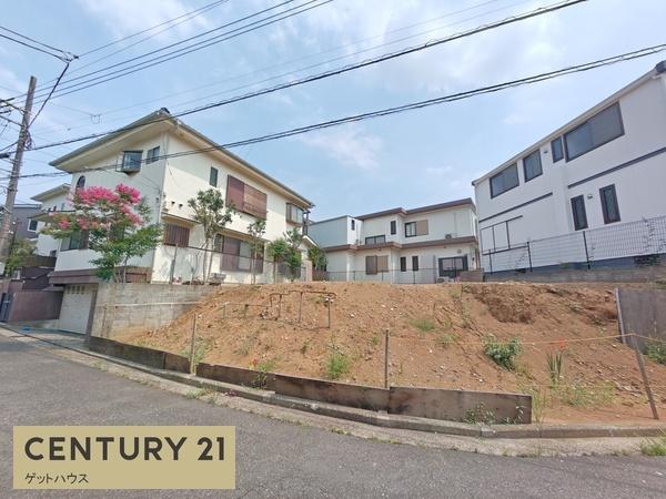 横浜市都筑区中川５丁目の土地