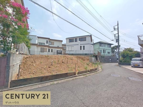 横浜市都筑区中川５丁目の土地
