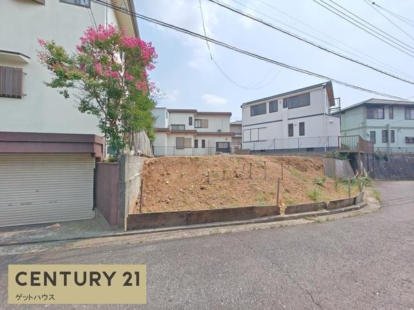 横浜市都筑区中川５丁目の土地