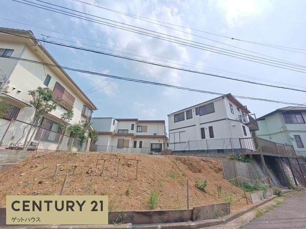 横浜市都筑区中川５丁目の土地