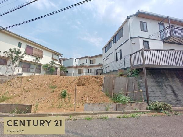 横浜市都筑区中川５丁目の土地