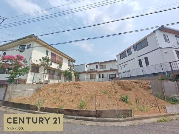 横浜市都筑区中川５丁目の土地