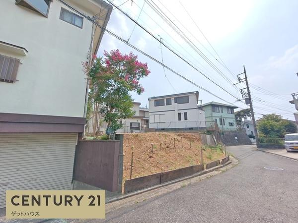 横浜市都筑区中川５丁目の土地