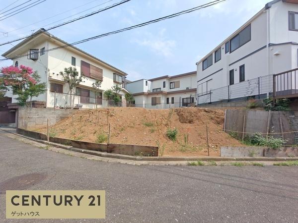 横浜市都筑区中川５丁目の土地