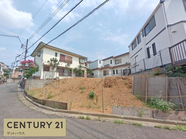 横浜市都筑区中川５丁目の土地