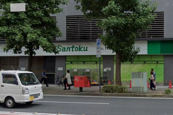 横浜市中区打越の新築一戸建(Santoku長者町店)