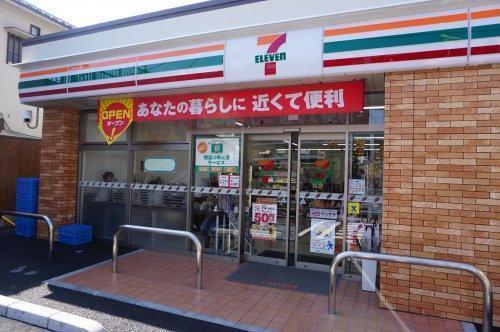 横浜市中区打越の新築一戸建(セブンイレブン横浜山元町店)