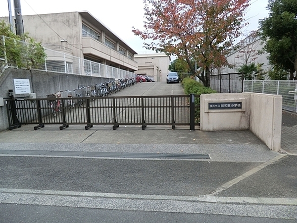 横浜市都筑区見花山の土地(横浜市立川和東小学校)