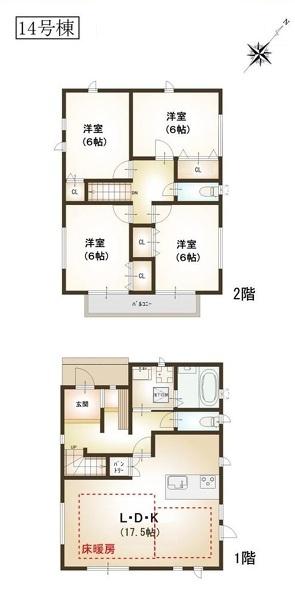新築一戸建　14号棟