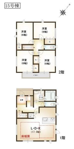 新築一戸建　15号棟