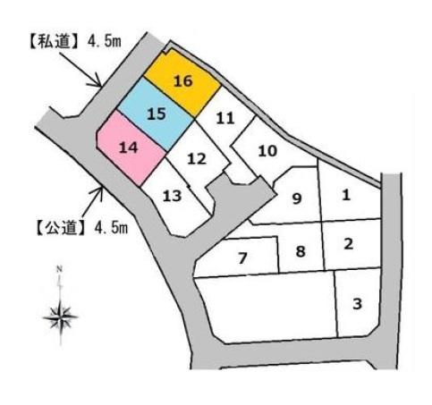 新築一戸建　15号棟