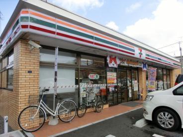 横浜市鶴見区馬場４丁目の中古一戸建て(セブンイレブン横浜馬場4丁目店)