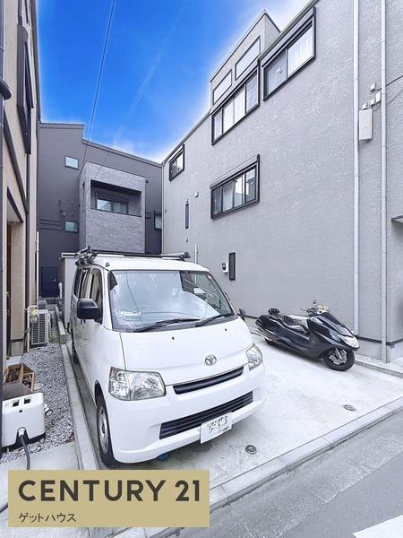 川崎市中原区木月４丁目の中古一戸建て