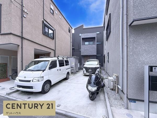 川崎市中原区木月４丁目の中古一戸建て
