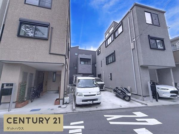 中古一戸建