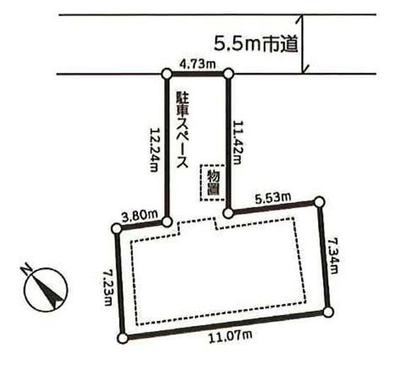 中古一戸建