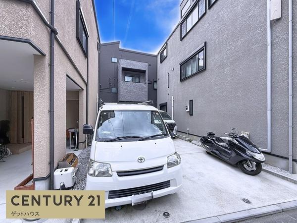 中古一戸建