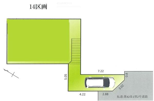 売地　梶山２丁目１４区画