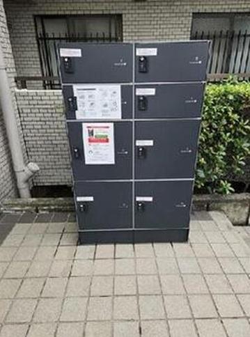 横浜西パークホームズ