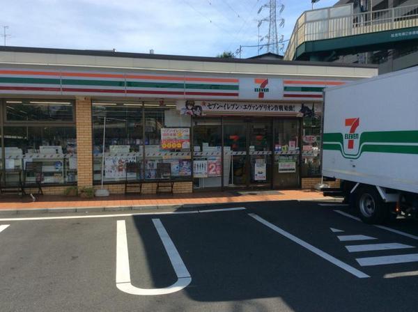 新築一戸建　Ｎｏ.２(セブンイレブン横浜松見町3丁目店)