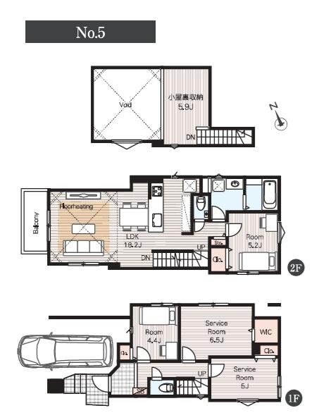 新築一戸建　Ｎｏ.５