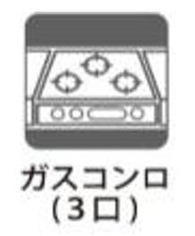 大田区西六郷３丁目の新築一戸建