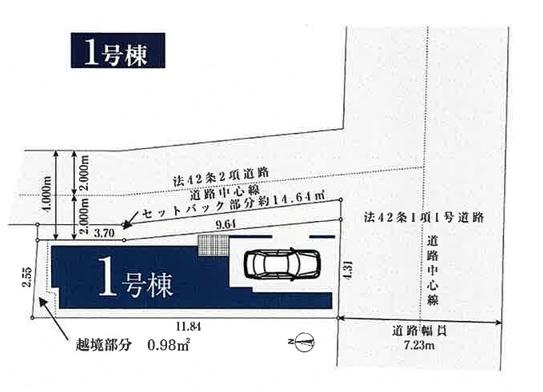 新築一戸建　１号棟